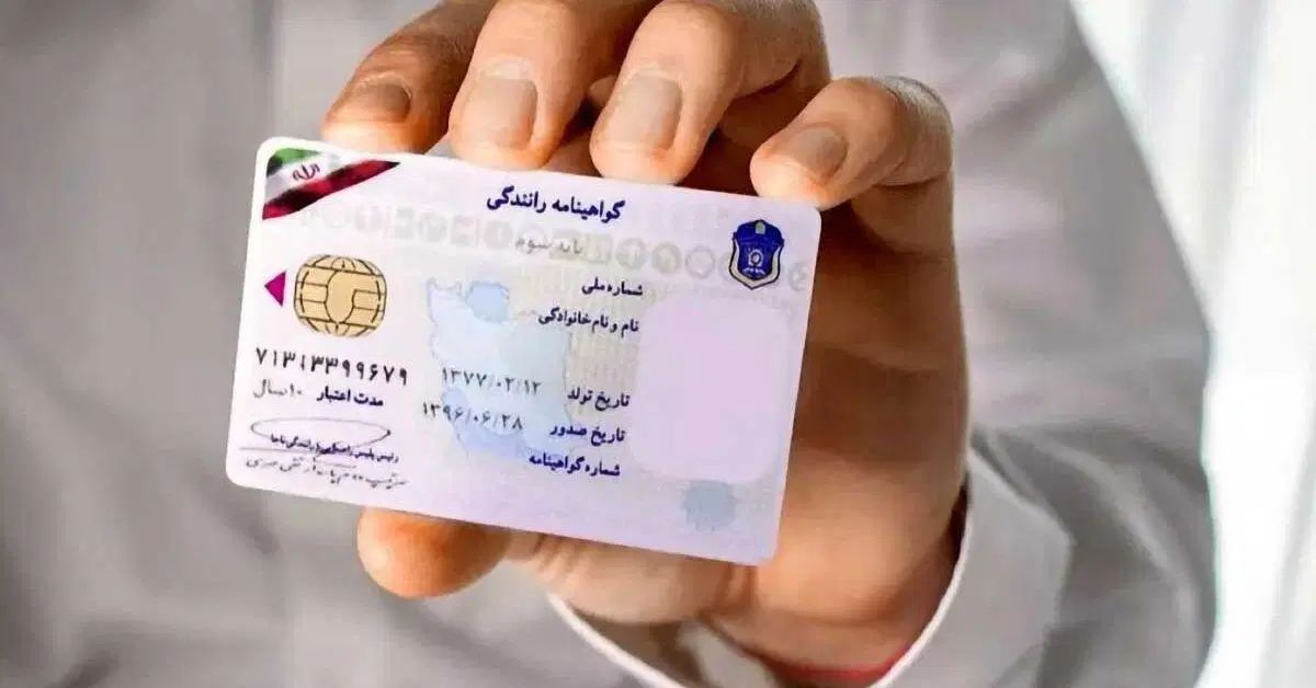 آموزش دریافت گواهینامه خودرو|خدمات آموزشی|رشت, کوی جام جم|دیوار
