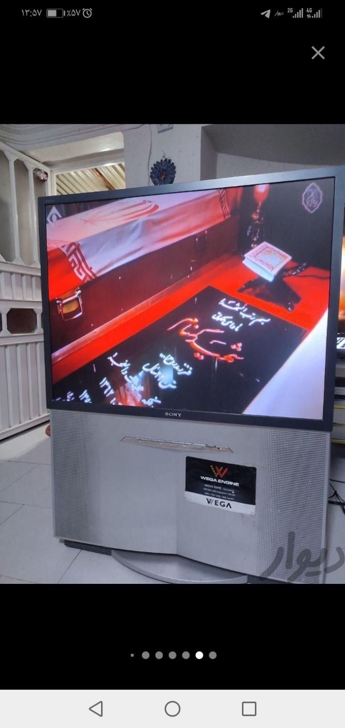 تلوزیون led السیدی.«اخریداریم»پروجکشن. اینچ تا65|تلویزیون و پروژکتور|ارومیه, |دیوار