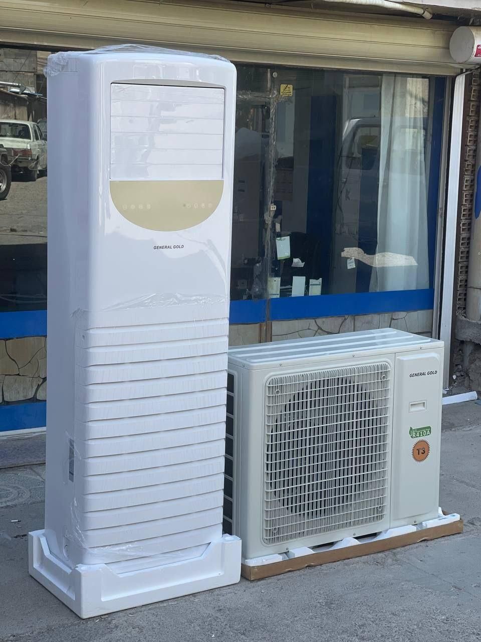 دنیای کولر گازی دوتیکه|کولر گازی و فنکوئل|بروجرد, |دیوار