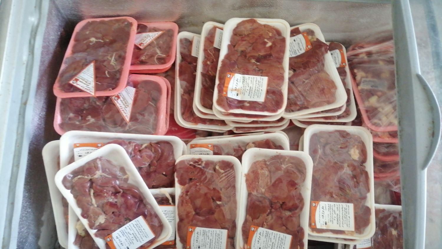 جگرسمین شمال ۴۰۰گرم قیمت۴۵عمده جزئی|خوردنی و آشامیدنی|قم, شهرک فاطمیه|دیوار