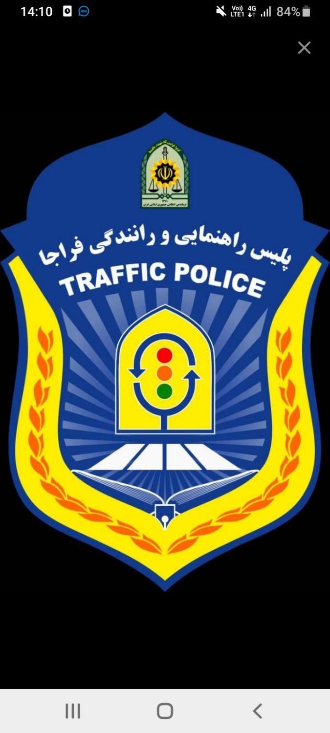 آموزشگاه رانندگی دوران پایه سوم|خدمات آموزشی|شیراز, بریجستون|دیوار