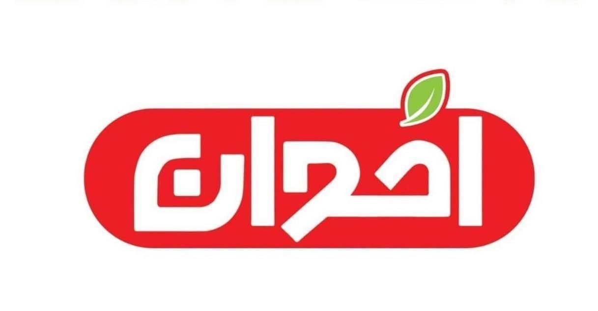 استخدام کارگر ساده انبار مواد غذایی|استخدام صنعتی، فنی، مهندسی|یزد, |دیوار