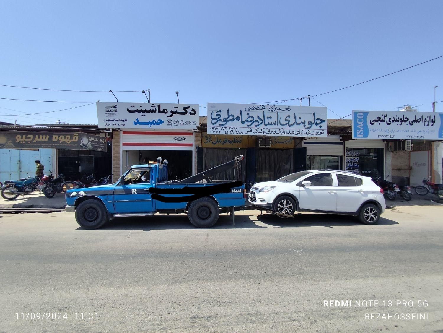 امداد خودرو،یدکش،چرثقیل برازجان|خدمات حمل و نقل|برازجان, |دیوار