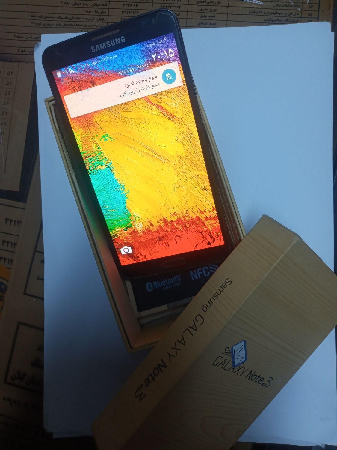 سامسونگ گلکسی نوت Note3|موبایل|رشت, استادسرا|دیوار