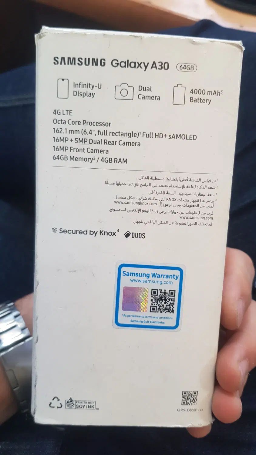 a30  سالم  و اوراقی|موبایل|تبریز, |دیوار