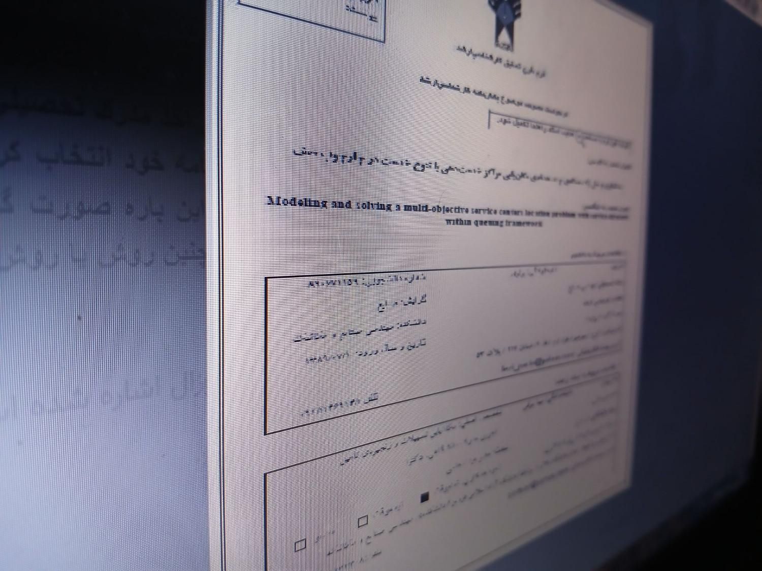 علوم انسانی نگارش پایان‌نامه پروپوزال کل‌گرایش|خدمات آموزشی|کرمان, |دیوار