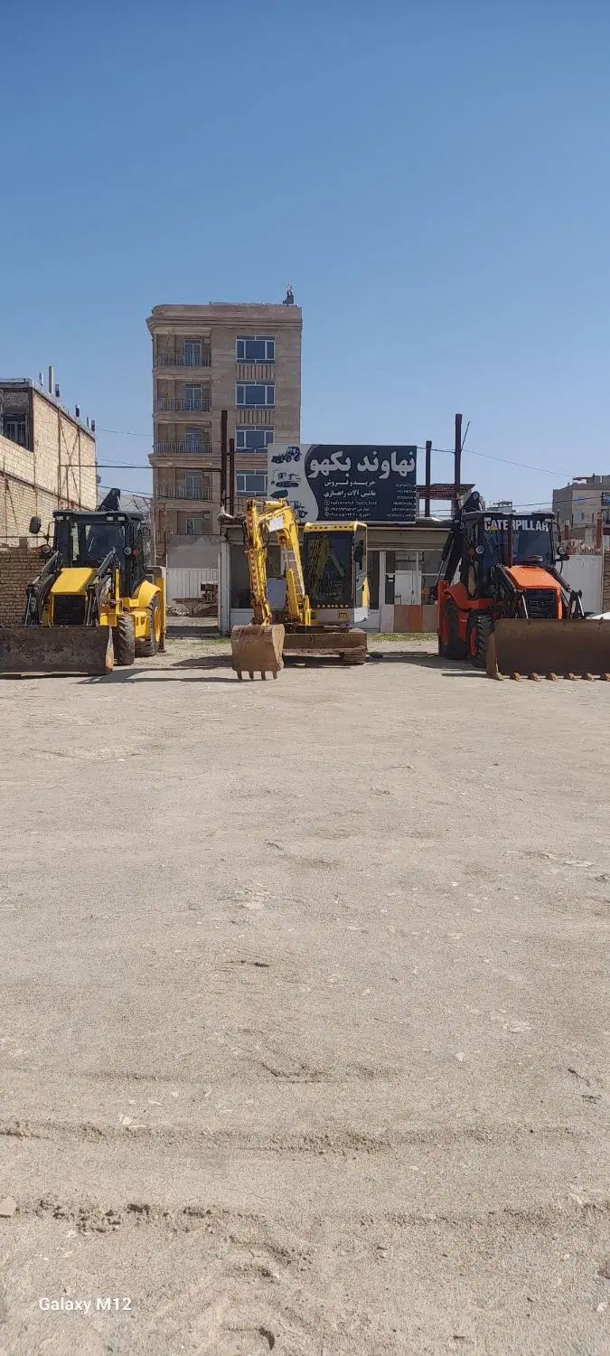 بیل بکهو سنوپارس ۲۵۰سی،۲۵۰زد، نیوهلند،هیدرومک،|خودرو سنگین|تهران, آسمان|دیوار