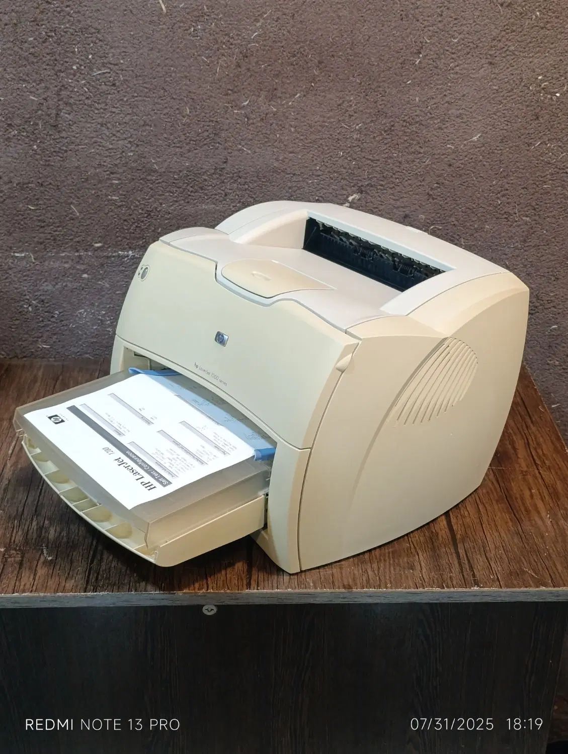 پرینتر لیزری hp 1300|پرینتر، اسکنر، کپی، فکس|تهران, بهار|دیوار