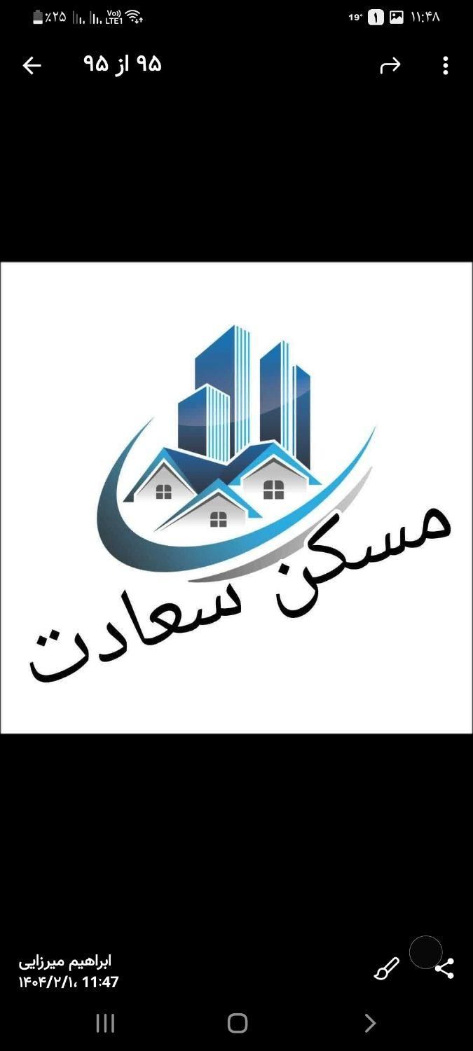 اجاره مغازه ۳۰ متری در قیام‌دشت|اجارهٔ مغازه و غرفه|تهران, قیام‌دشت|دیوار