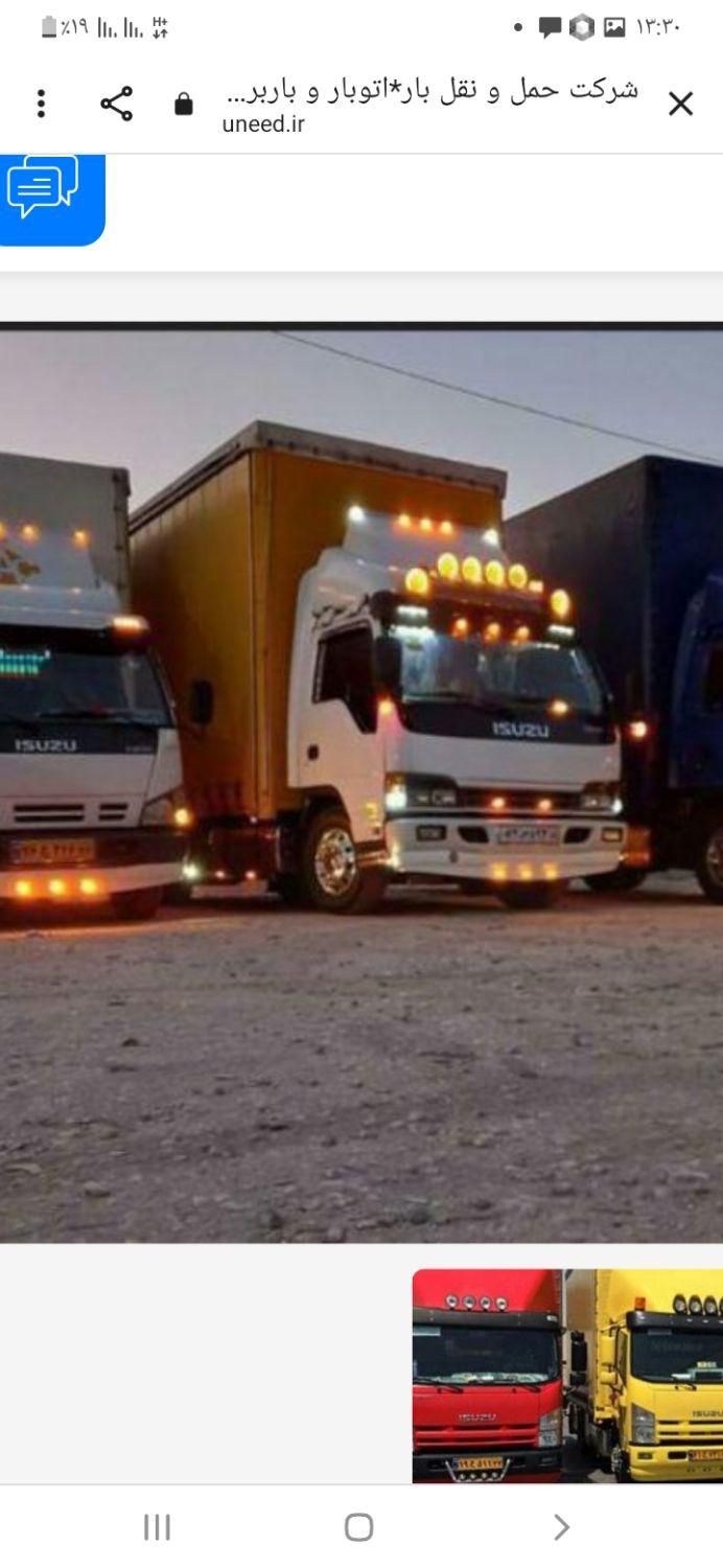 اثاث کشی وجابجای وباربری باکارگر|خدمات حمل و نقل|کرمان, |دیوار