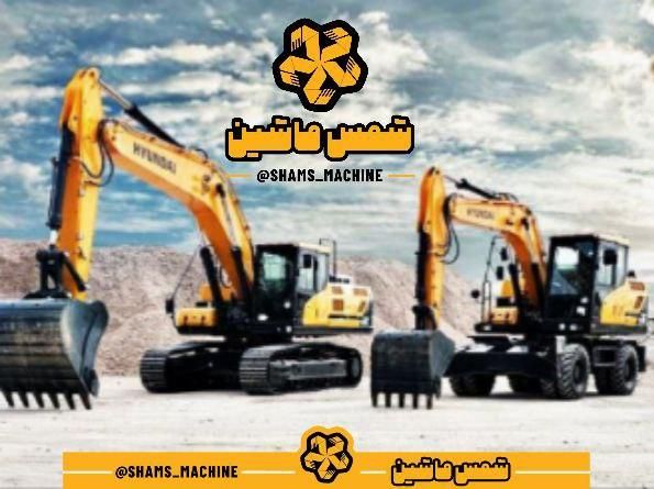 بیل مکانیکی و  لودر صفر و کارکرده|خودرو سنگین|مشهد, شهرک امام هادی (شهرک غرب)|دیوار