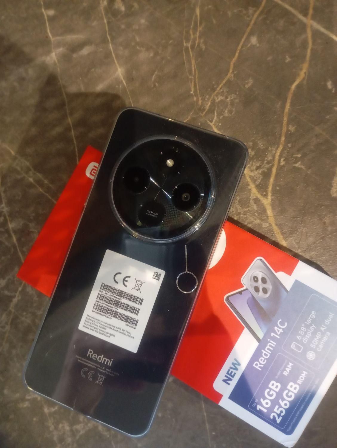 شیائومی Redmi 14C با حافظهٔ ۲۵۶ گیگابایت|موبایل|تهران, دانشگاه تهران|دیوار