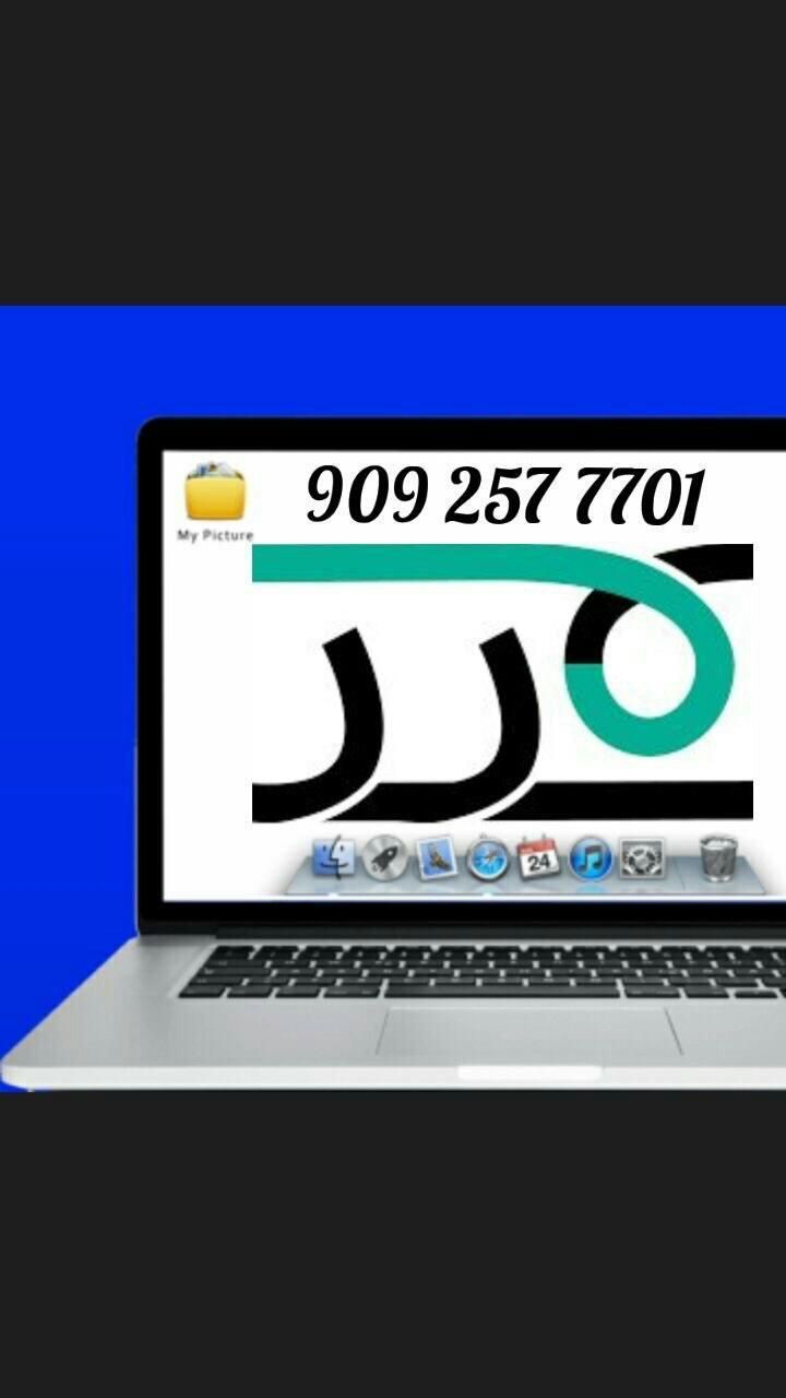 مشاوره حقوقی هوشمند IN استان قم|خدمات مالی، حسابداری، بیمه|قم, ارم|دیوار