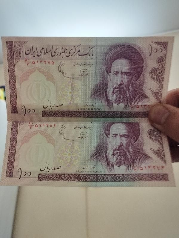 اسکناس جفت ۱۰۰ ریالی فیلگران جمهوری سریال پشت هم|کلکسیون سکه، تمبر، اسکناس|تهران, آبشار|دیوار