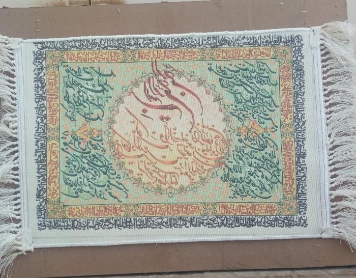 آیه شریفه4قل وانیکادریزبافت1500شانه تبریزتابلوفرش|تابلو، نقاشی، عکس|شیراز, یخ سازی|دیوار
