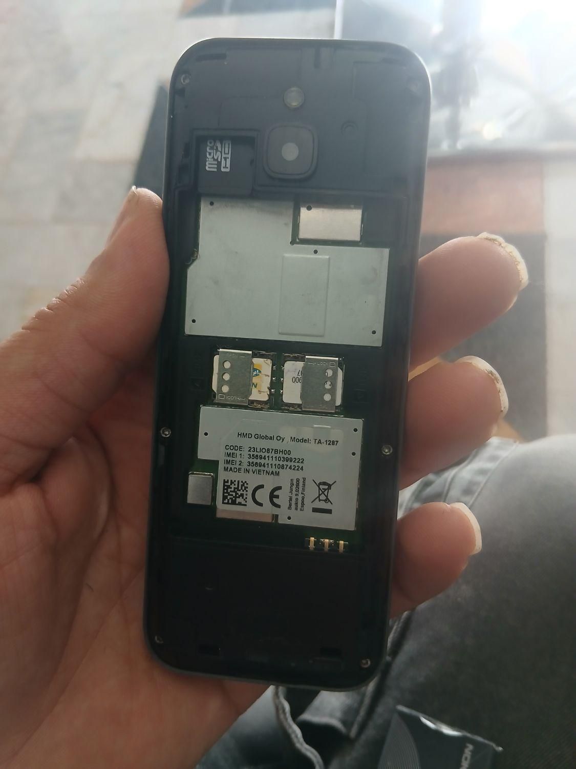 نوکیا 6300 4G با حافظهٔ ۴ گیگابایت|موبایل|تهران, مشیریه|دیوار