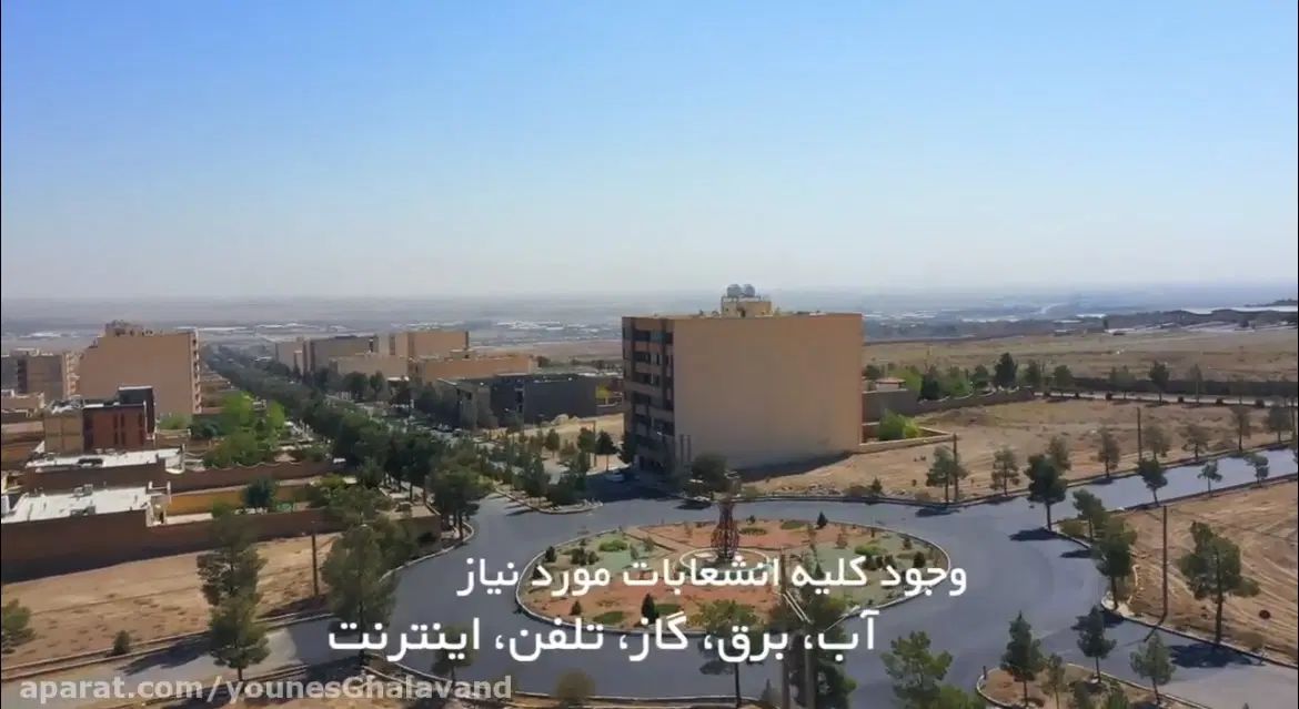 فروش زمین ۹۰۰ متری در بختیاردشت (شهرک پرتو)|فروش زمین و ملک کلنگی|اصفهان, بختیاردشت (شهرک پرتو)|دیوار