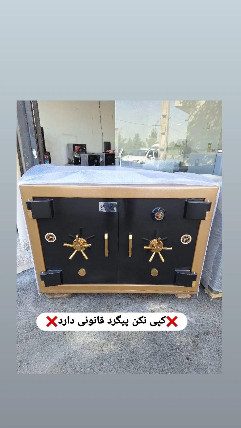 گاوصندوق ضد نفوذ گاو صندوق طلایی برای طلافروشی|ابزارآلات|تهران, جنت‌آباد مرکزی|دیوار