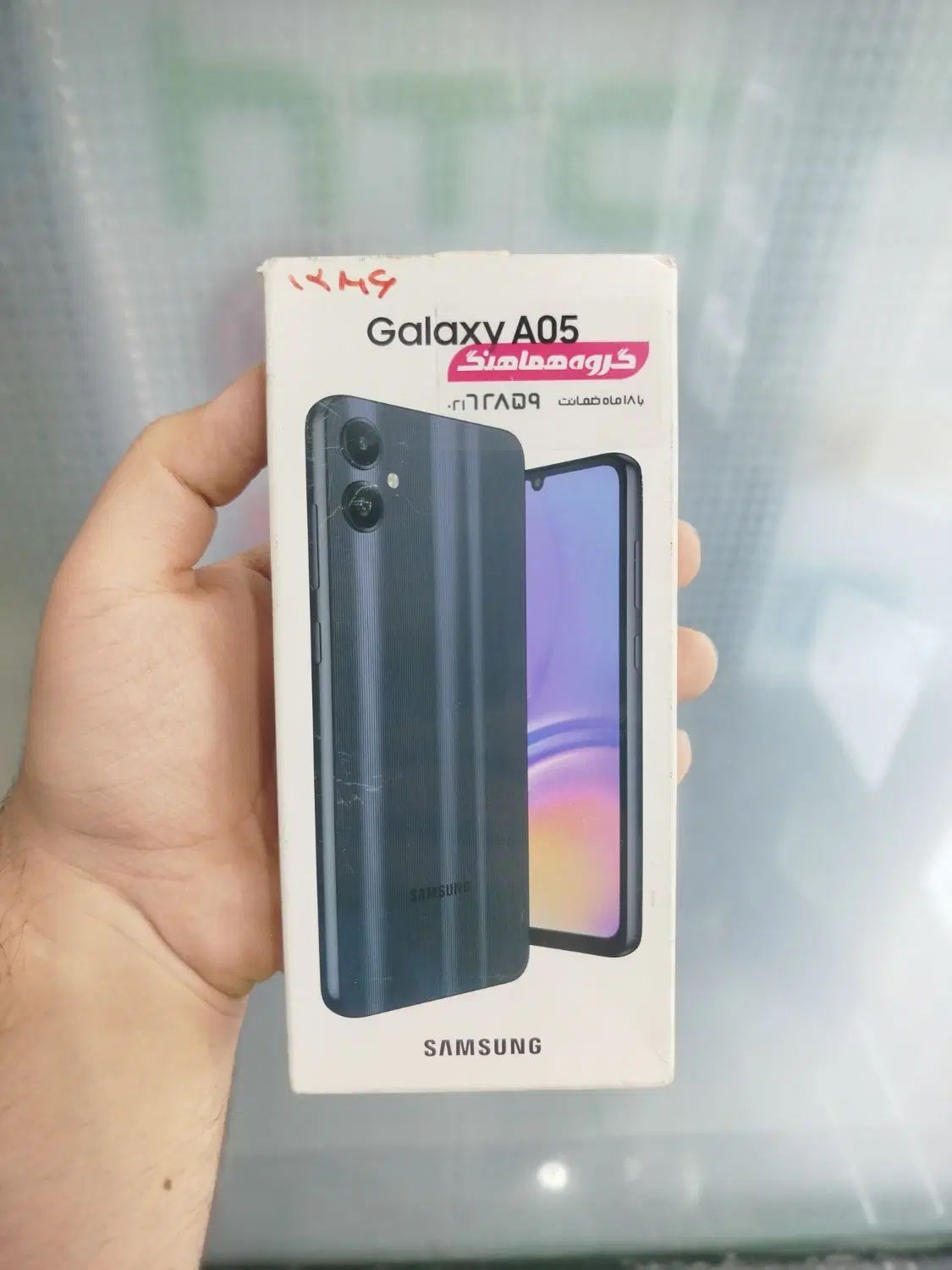 Samsung Galaxy A05|موبایل|تهران, شهرک شریعتی|دیوار