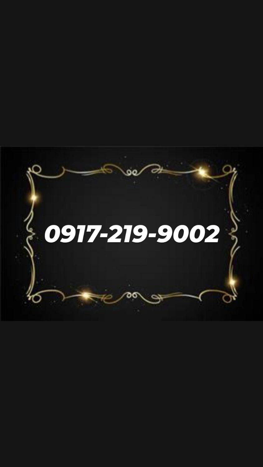 0917-219-9002|سیم‌کارت|شیراز, زند|دیوار