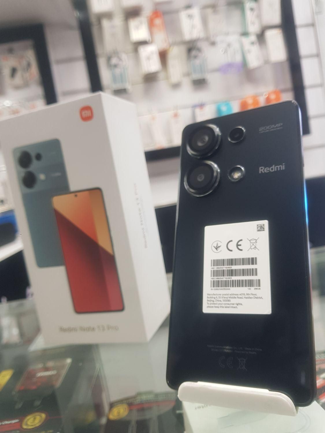 شیائومی Redmi Note 13 Pro با حافظهٔ ۲۵۶ گیگابایت|موبایل|کرج, برغان|دیوار