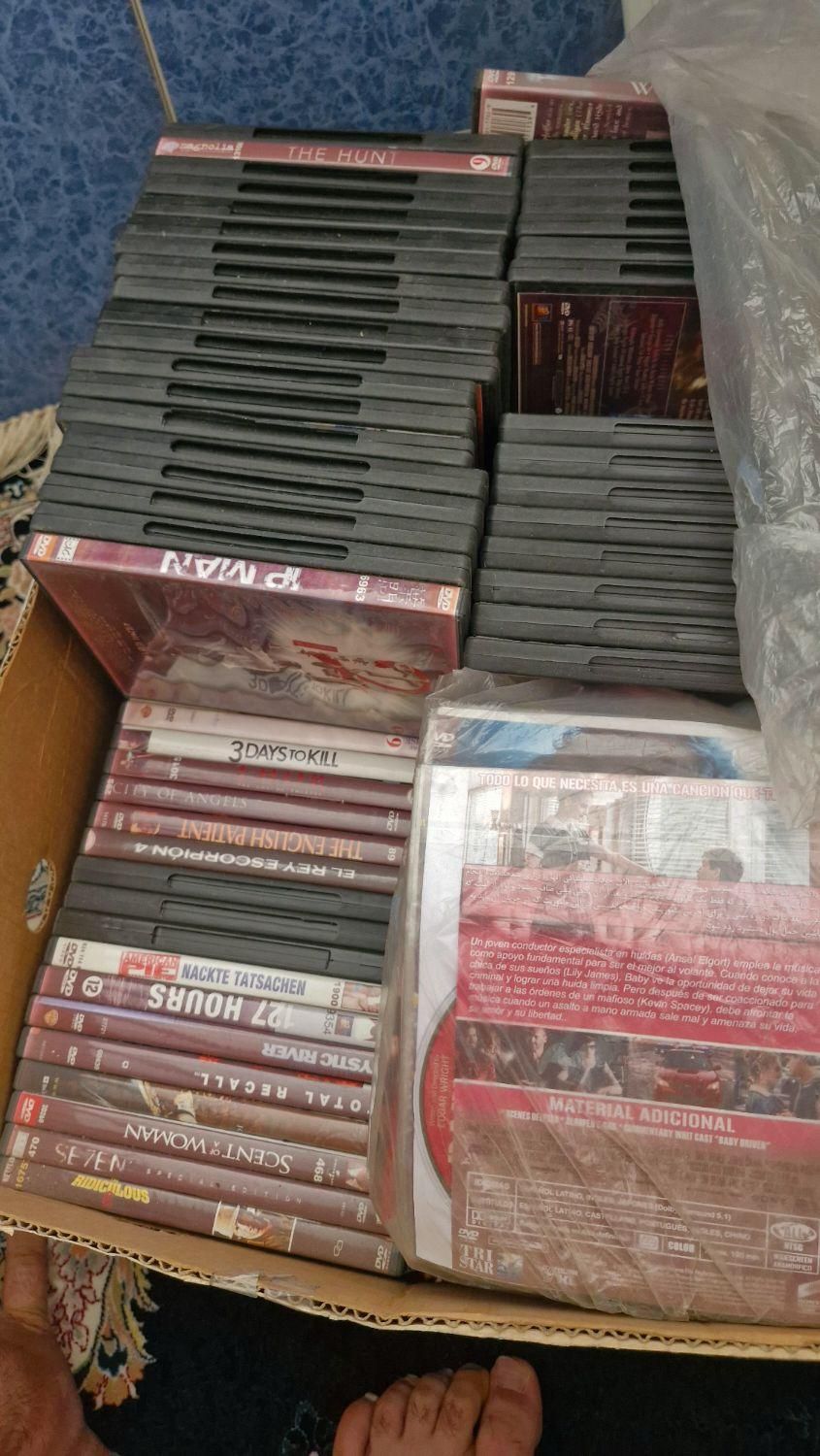 فیلم پک شده قدیمی|فیلم و موسیقی|پردیس, فاز ۴|دیوار