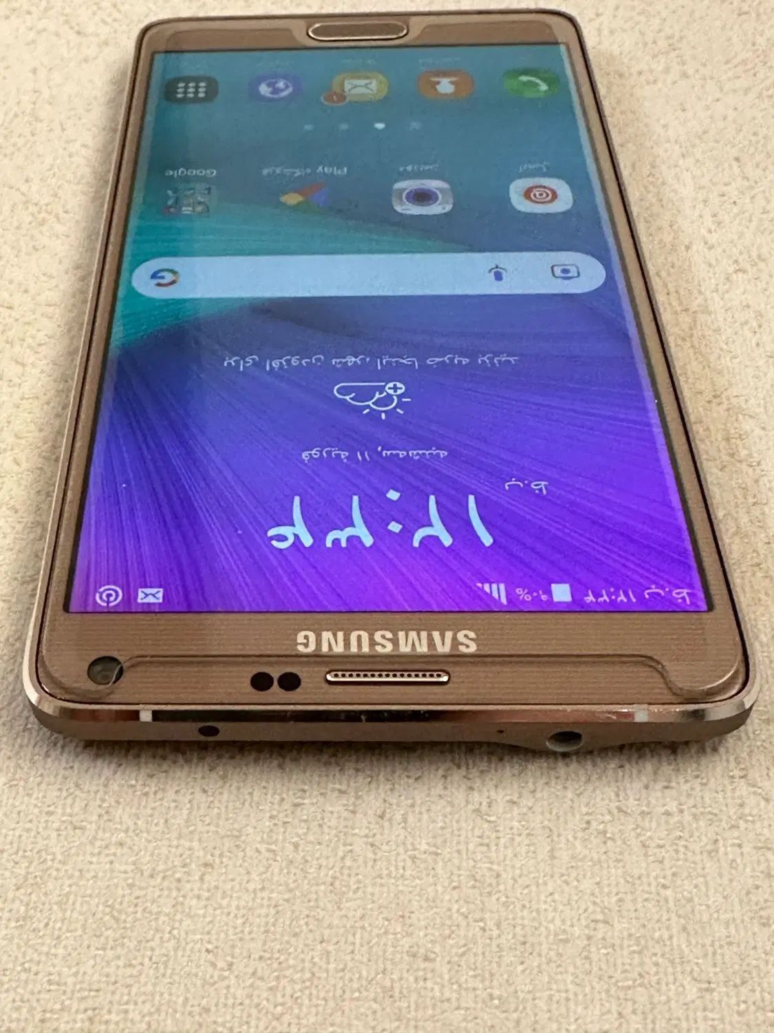 گوشی سامسونگGalaxy Note4 کاملا نو،فقط پلمپ باز شده|موبایل|تهران, تهرانپارس غربی|دیوار