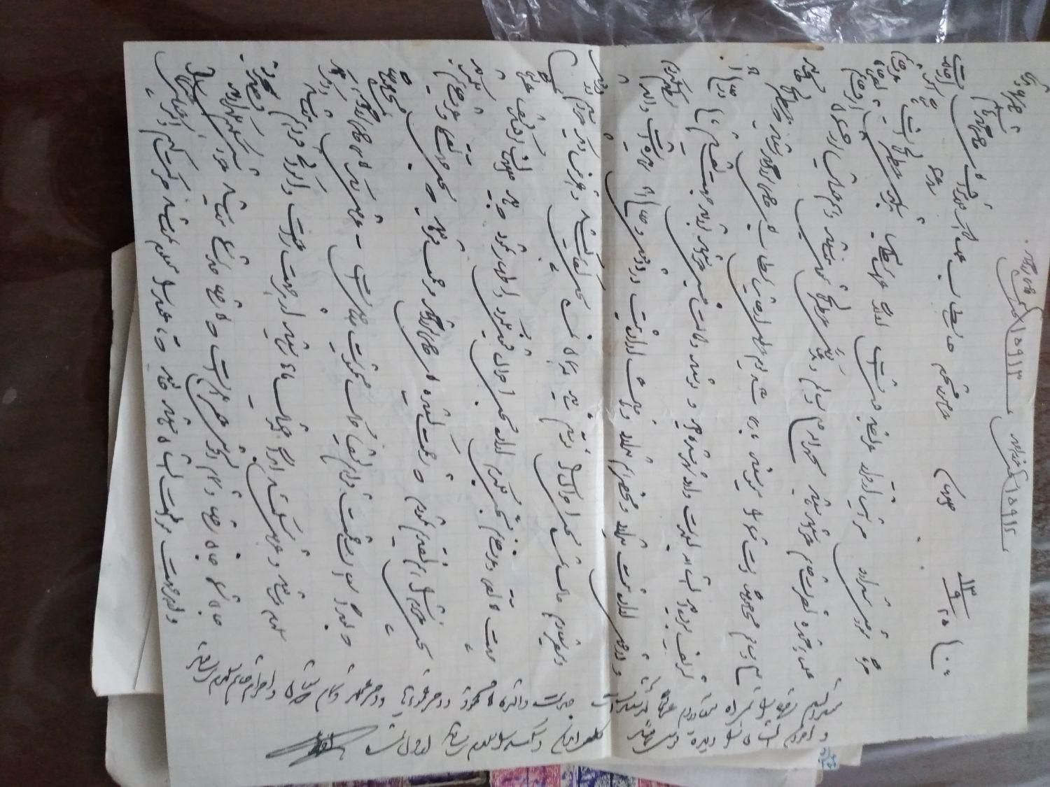 نامه ها واسنادخطی قدیمی قاجار ،رضا شاه و ...|کلکسیون اشیاء عتیقه|گرگان, |دیوار