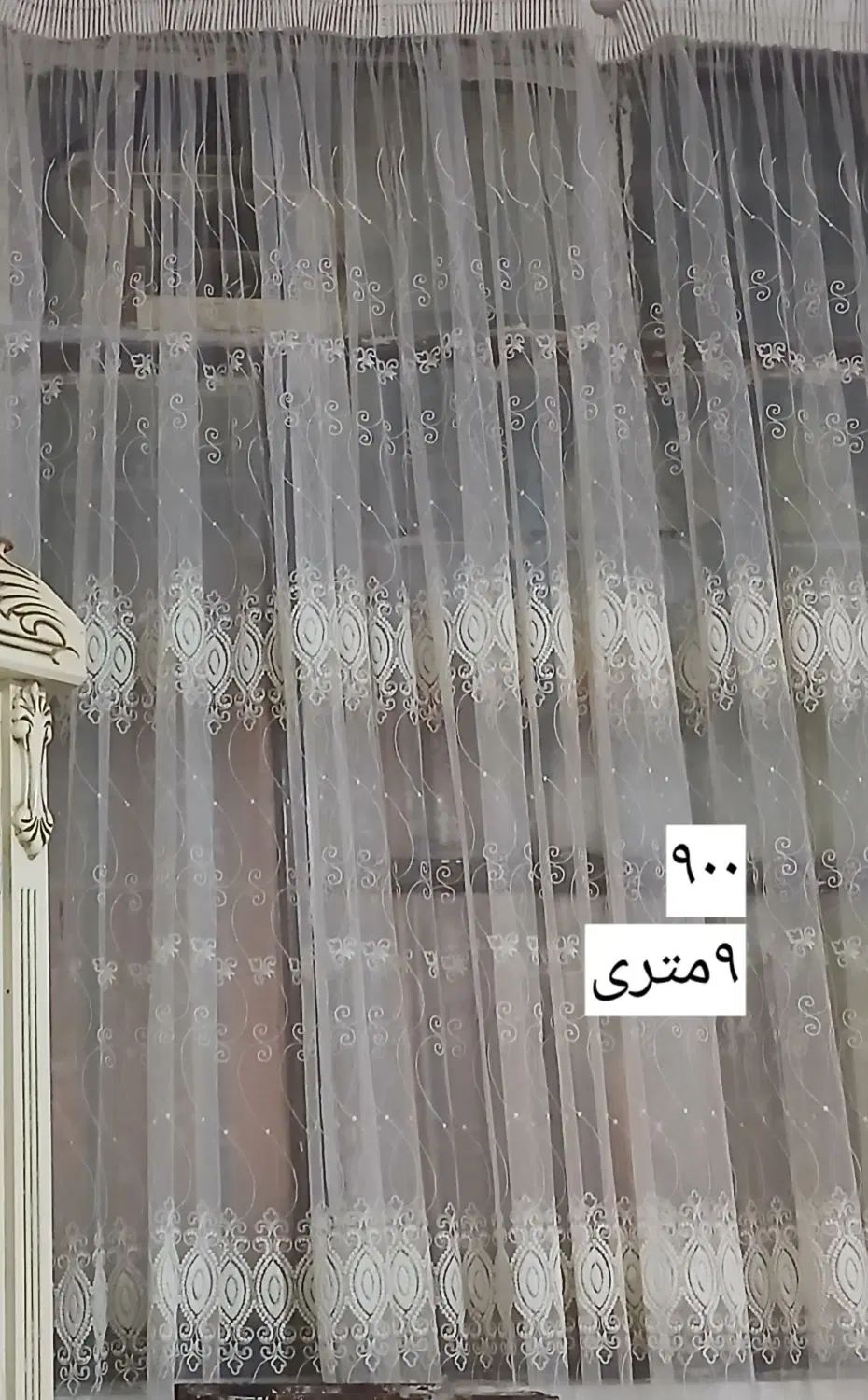 فرش پرده کمد تلویزیون میزاتو|فرش|مشهد, کشاورز|دیوار
