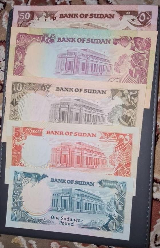 اسکناس قدیم سودان|کلکسیون سکه، تمبر، اسکناس|اصفهان, آبشار|دیوار