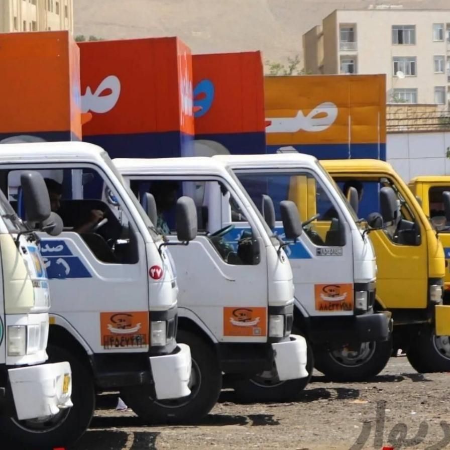 اتوبار اسبابچی0تا100حمل اثاثیه منزل٪باربری شهرستان|خدمات حمل و نقل|کرج, فاز ۴ مهرشهر|دیوار