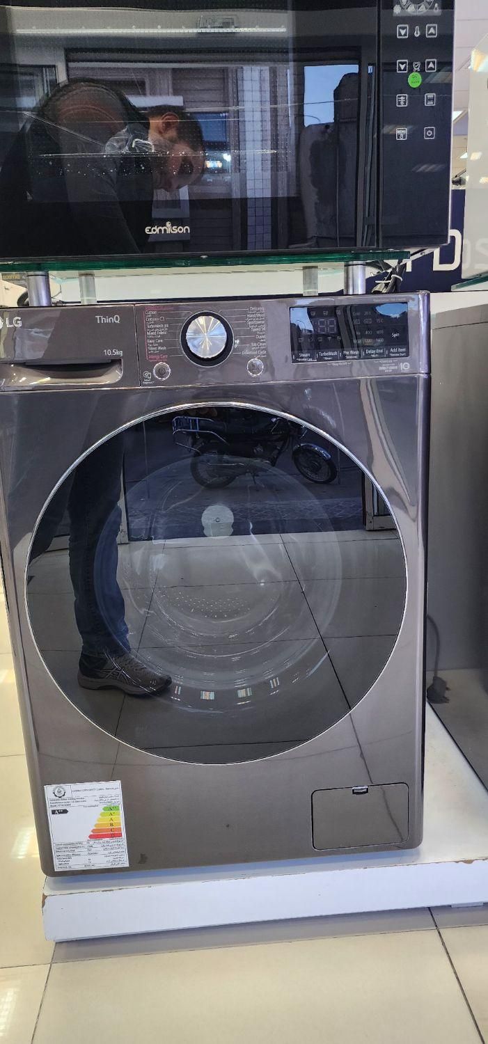 لباسشویی و ظرف شویی(اقساط ۲۴ ماهه)(۳۶ماهه)|ماشین لباسشویی و خشک‌کن لباس|نور, |دیوار