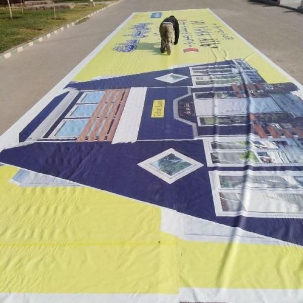 بنر باطله ضخیم جایگزین پلاستیک|مصالح و تجهیزات ساختمان|یزد, |دیوار