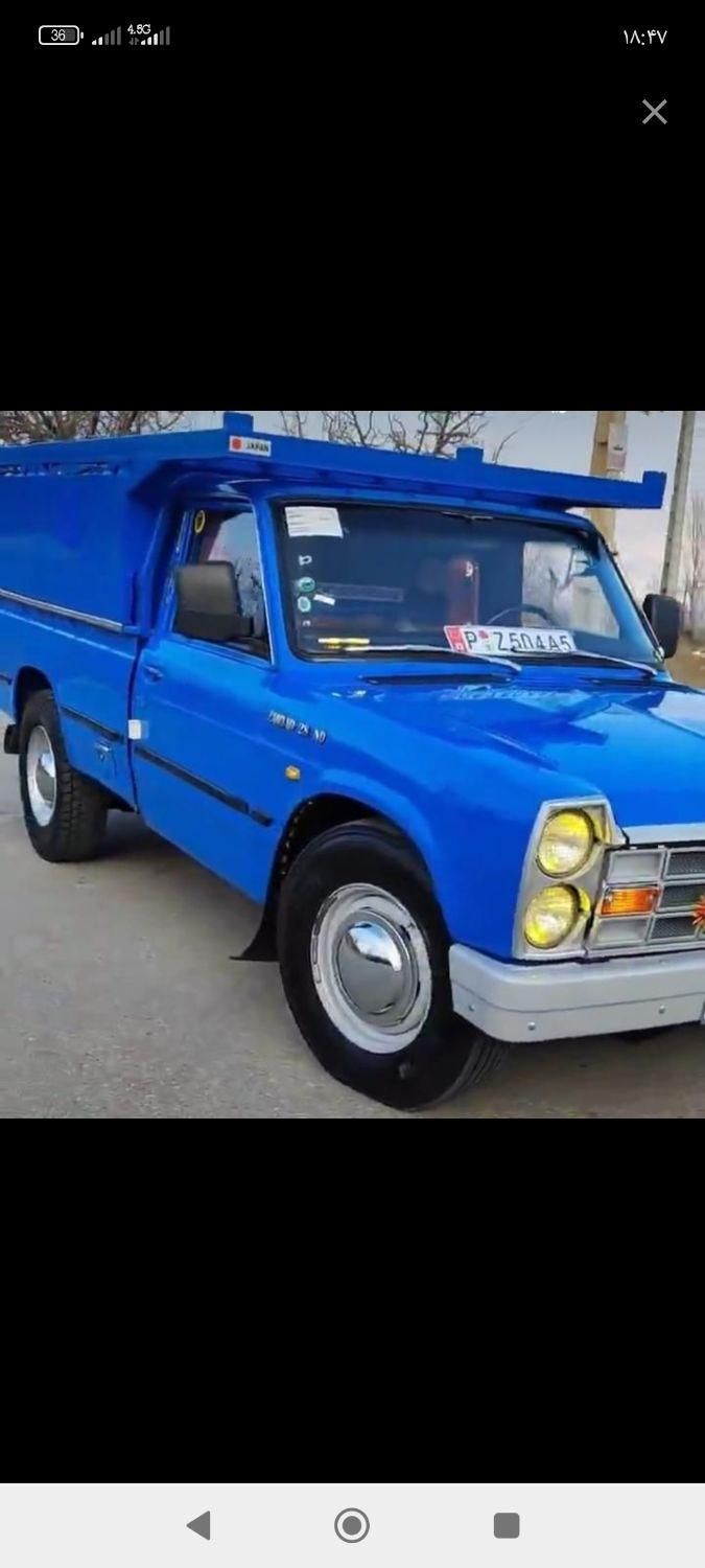 حمل بار با نیسان وانت به تمام نقاط|خدمات حمل و نقل|ایلام, |دیوار