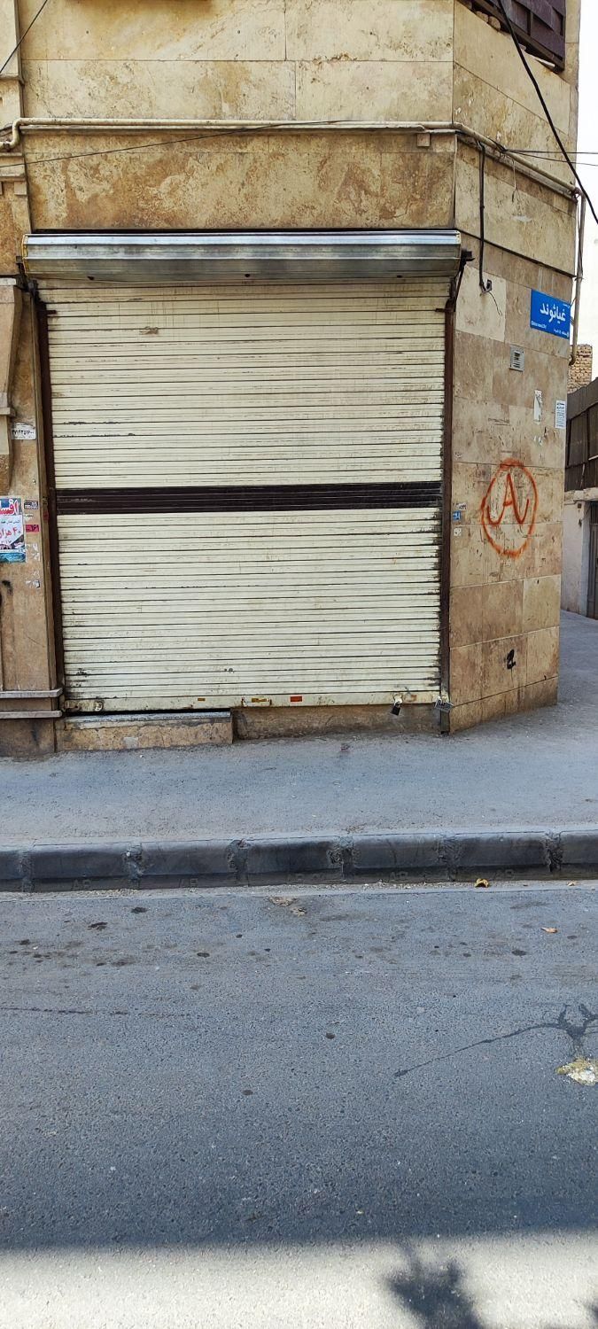 اجاره مغازه ۱۹ متری با انشعابات جدا|اجارهٔ مغازه و غرفه|تهران, مینابی|دیوار