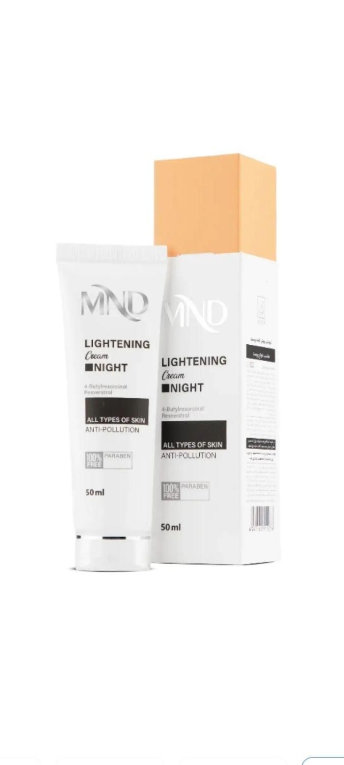 فروش لوازم آرایشی وبهداشتی|آرایشی، بهداشتی، درمانی|قوچان, |دیوار