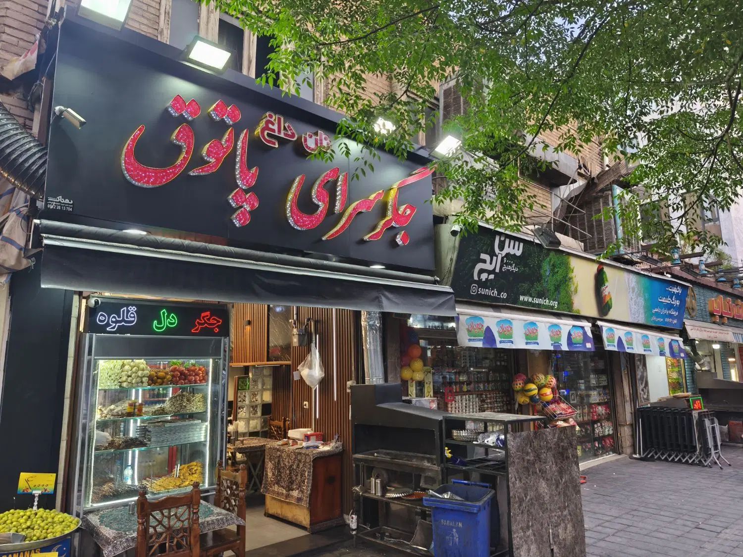 منقل کار|استخدام خدمات فروشگاه و رستوران|تهران, خواجه نصیر طوسی|دیوار