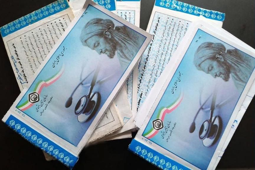 مشاور بیمه تامین اجباری و تکمیلی کارکنان شرکتی|خدمات مالی، حسابداری، بیمه|تهران, پرستار|دیوار