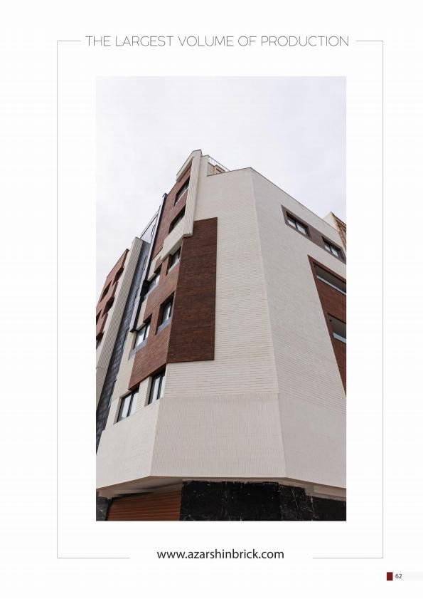 انواع آجر سفال و آجر نما(اصفهان)|مصالح و تجهیزات ساختمان|کرمانشاه, |دیوار