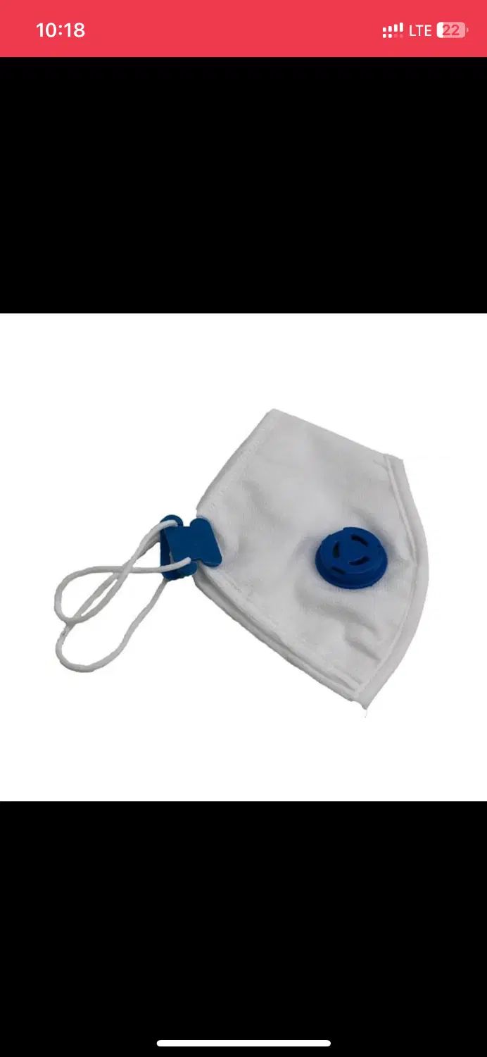 ماسک فیلتر دار N95|آرایشی، بهداشتی، درمانی|رشت, دروازه لاکان|دیوار