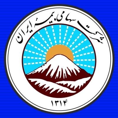 راهنمایی بیمه|فعالیت داوطلبانه|رشت, یخسازی|دیوار