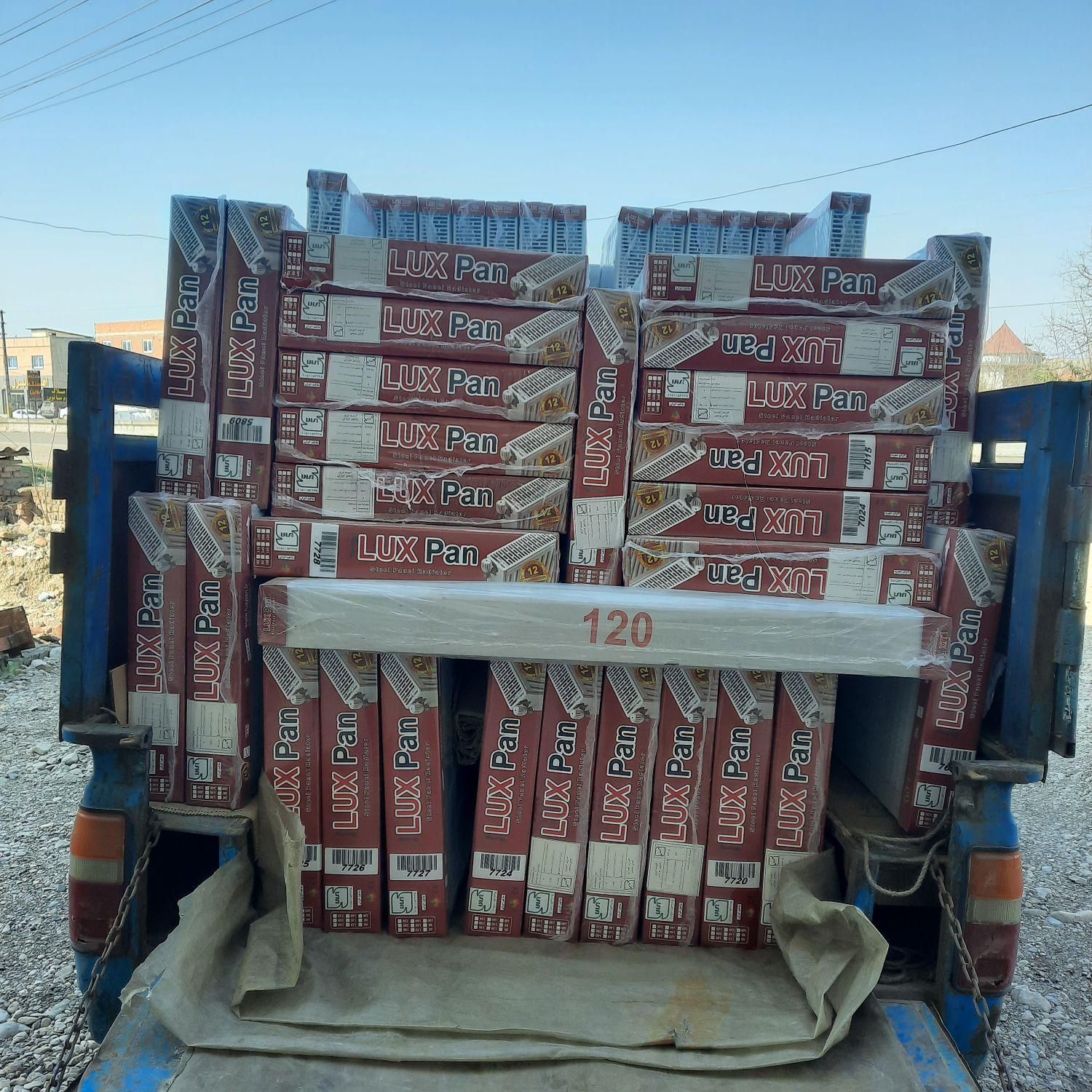 رادیاتور پنلی لوکس پن 3100|آبگرمکن، پکیج، شوفاژ|آمل, |دیوار