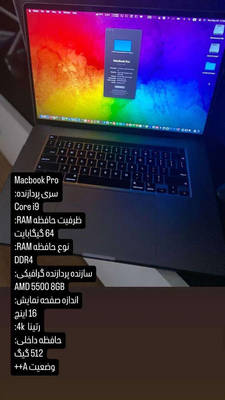 مک بوک پرو  گرافیک۸ گیگ  Makbook Pro 2019 i9|رایانه همراه|تهران, تهران‌نو|دیوار