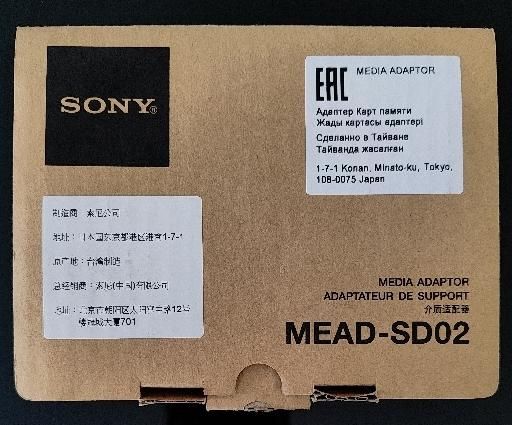 آداپتور (خشاب) SD به SXS سونی Sony MEAD-SD02|دوربین عکاسی و فیلم‌برداری|تهران, ستارخان|دیوار