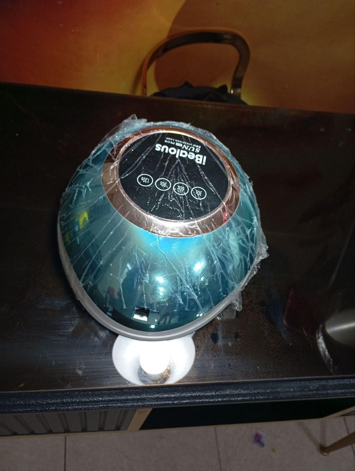 یووی برند سان|آرایشی، بهداشتی، درمانی|پاکدشت, پاکدشت (مامازند)|دیوار