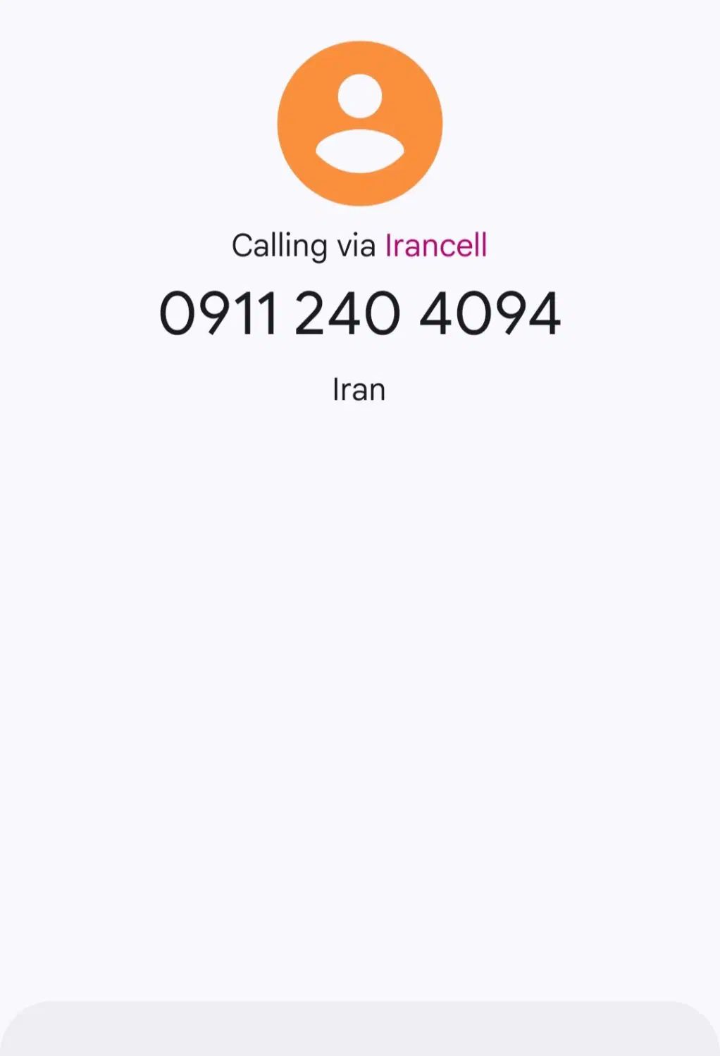 09112404094|سیم‌کارت|رشت, پارک شهر|دیوار