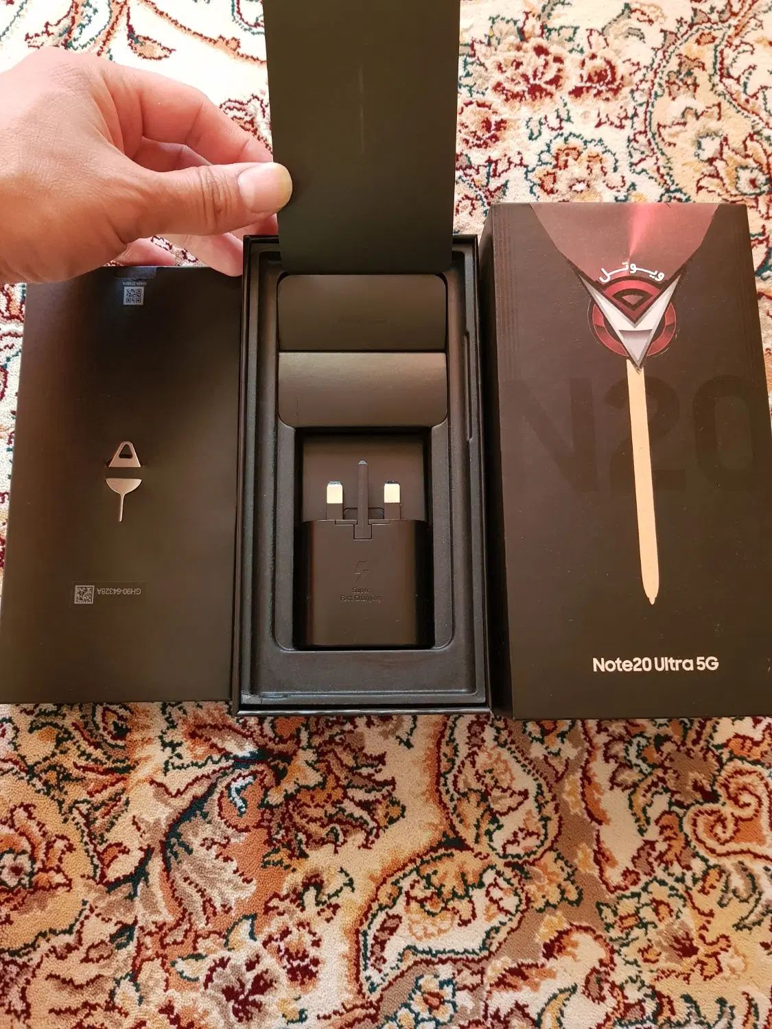 سامسونگ نوت۲۰الترا.اکبند.صفر.5G|موبایل|تهران, آسمان|دیوار