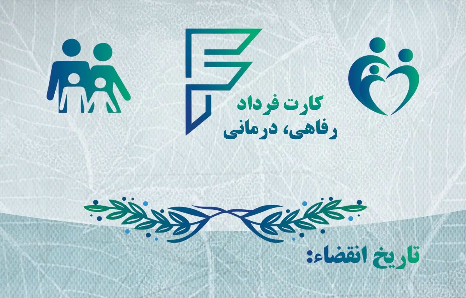 قابل توجه کارگران ساختمان و رانندگان سبک و سنگین|خدمات مالی، حسابداری، بیمه|اردبیل, |دیوار