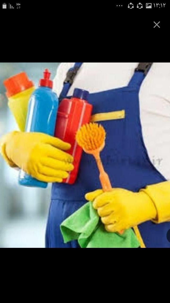 نیرو خانم وآقا نبردنواب نارمک ونک پونک نازی آباد|خدمات نظافت|تهران, نیروی هوایی (پیروزی)|دیوار