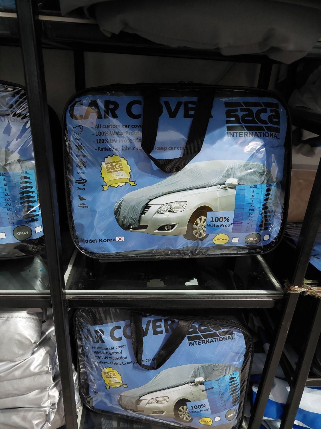 چادرسواری سمند ۴۰۵ چادر موتور شمعی و...|قطعات یدکی و لوازم جانبی|رباطکریم, شهرک صنعتی پاسارگاد|دیوار